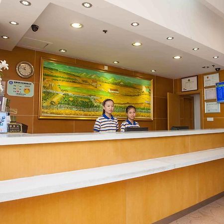 7Days Inn Beijing Miyun Gulou Street County Government Exteriör bild