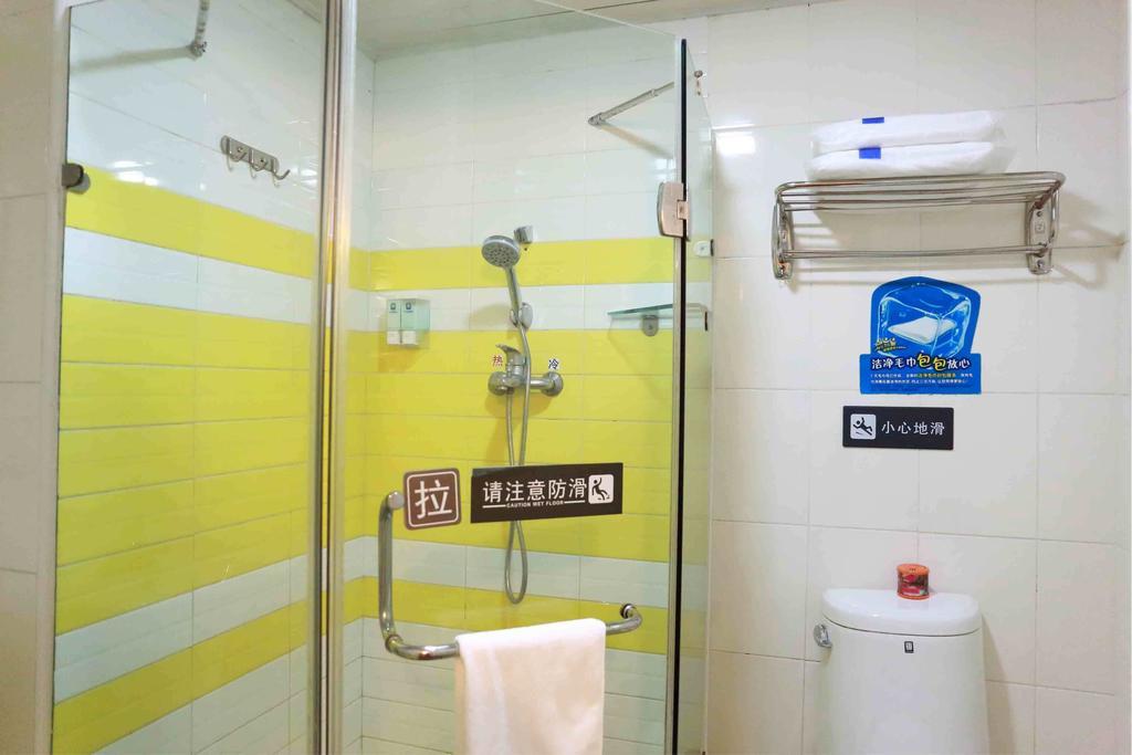 7Days Inn Beijing Miyun Gulou Street County Government Rum bild