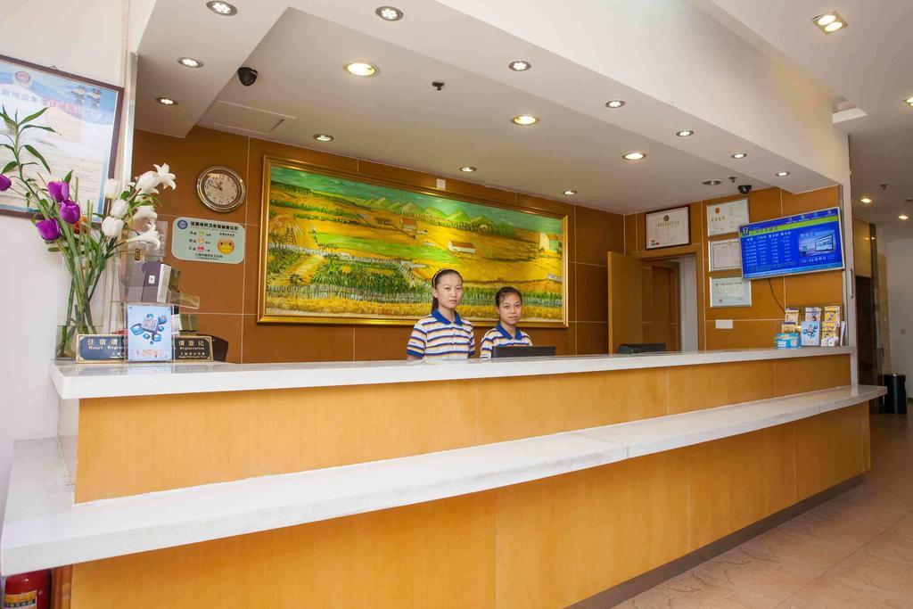 7Days Inn Beijing Miyun Gulou Street County Government Exteriör bild