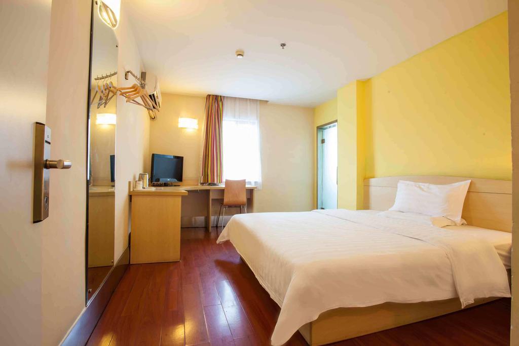7Days Inn Beijing Miyun Gulou Street County Government Rum bild