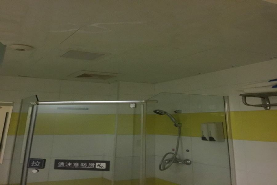 7Days Inn Beijing Miyun Gulou Street County Government Exteriör bild