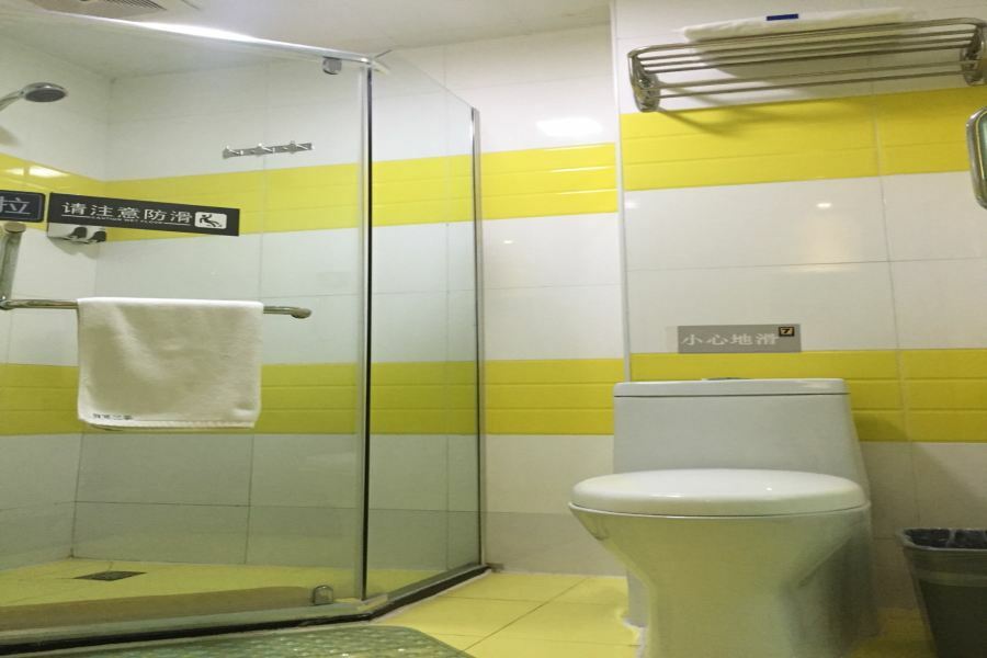 7Days Inn Beijing Miyun Gulou Street County Government Exteriör bild