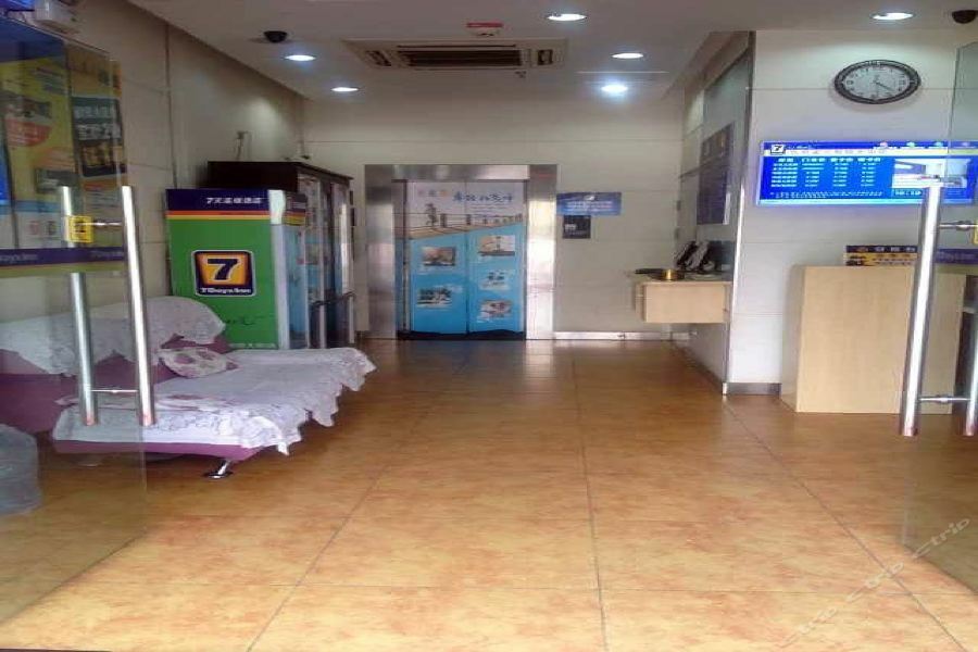 7Days Inn Beijing Miyun Gulou Street County Government Exteriör bild