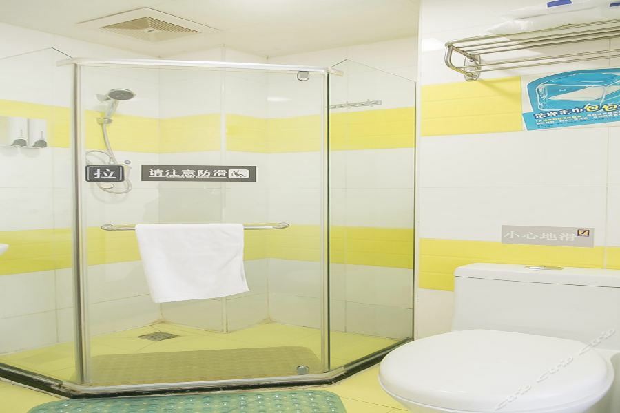 7Days Inn Beijing Miyun Gulou Street County Government Exteriör bild